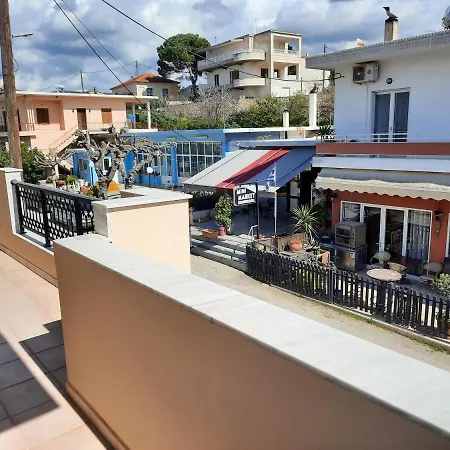 Mary's Luxury Elaia 1 *