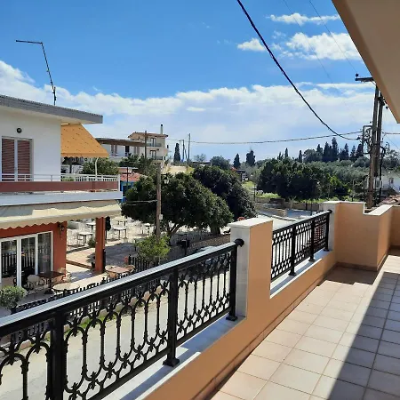 Appartamento Mary's Luxury Elaia. *