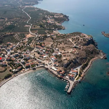 Mary's Luxury Elaia 1 *