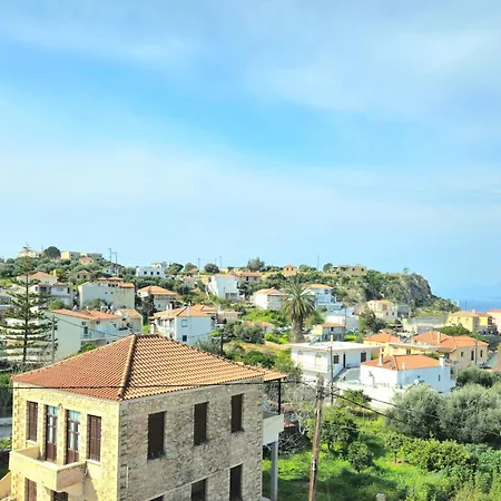 Mary's Luxury Elaia 1 Apartment